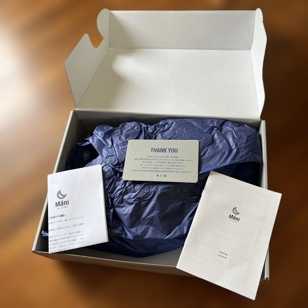 【未使用】人気！ 抱っこバック　ヒップシート　 黒　ナイトブラック