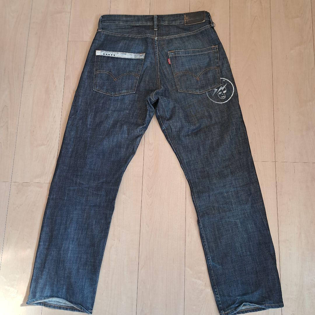 Jordan Levi's fenomセット販売spongesponge