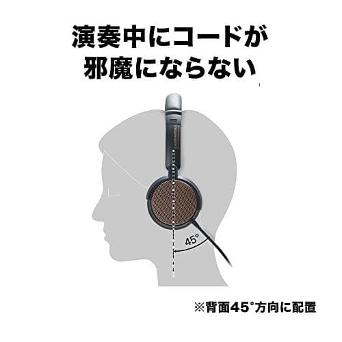 オーディオテクニカ ATH-EP700 BW 楽器用 モニターヘッ 新品未開封