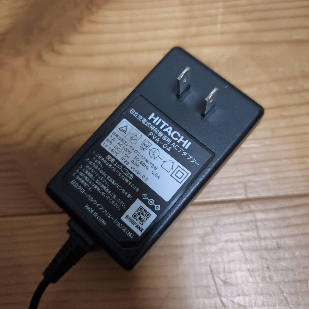 バッテリー良好 日立コードレス掃除機PV-BHL2000J純正アタッチメント付