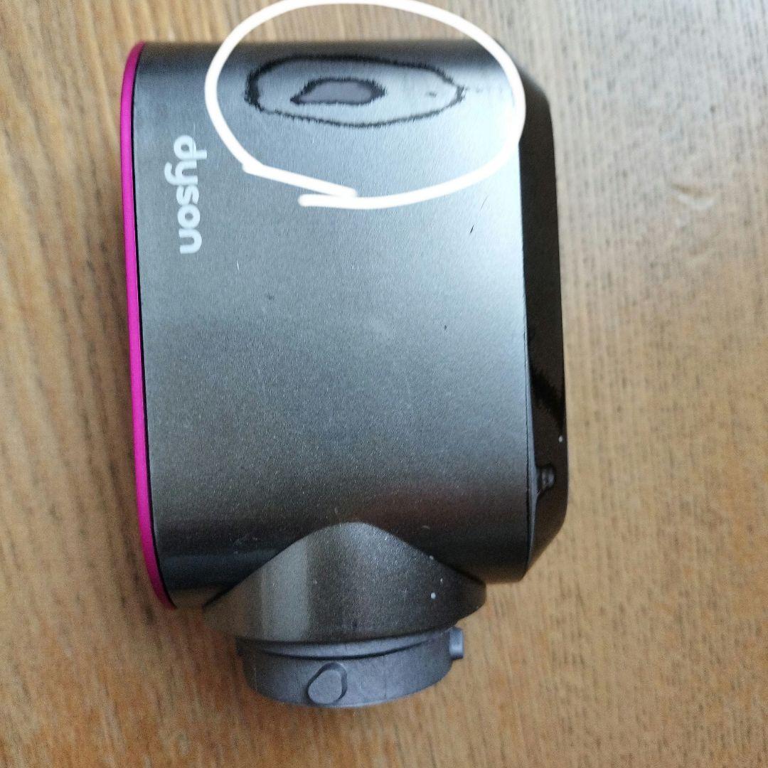 Dyson　airwrapスタイラー コンプリートセット