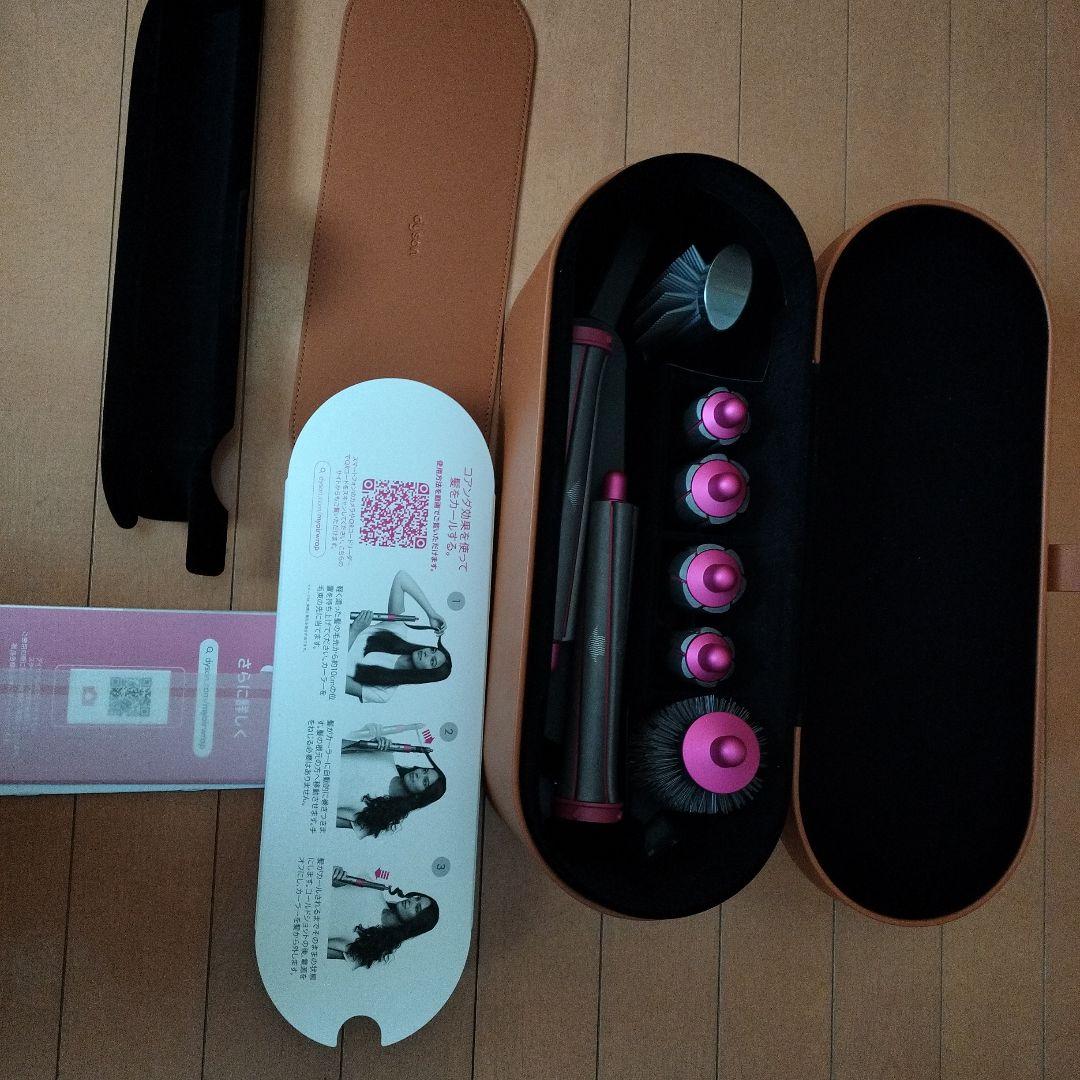 Dyson　airwrapスタイラー コンプリートセット