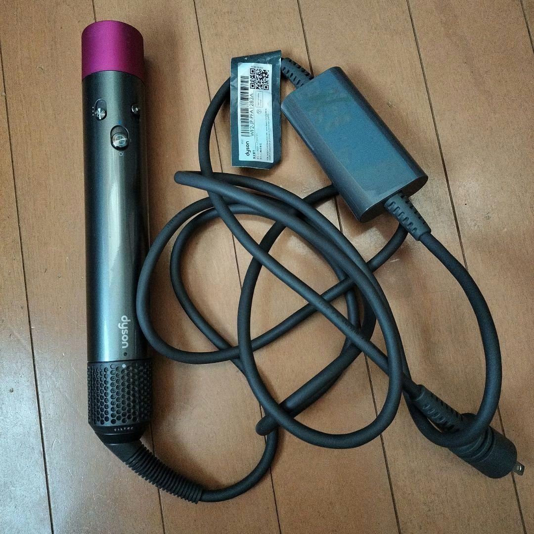 Dyson　airwrapスタイラー コンプリートセット