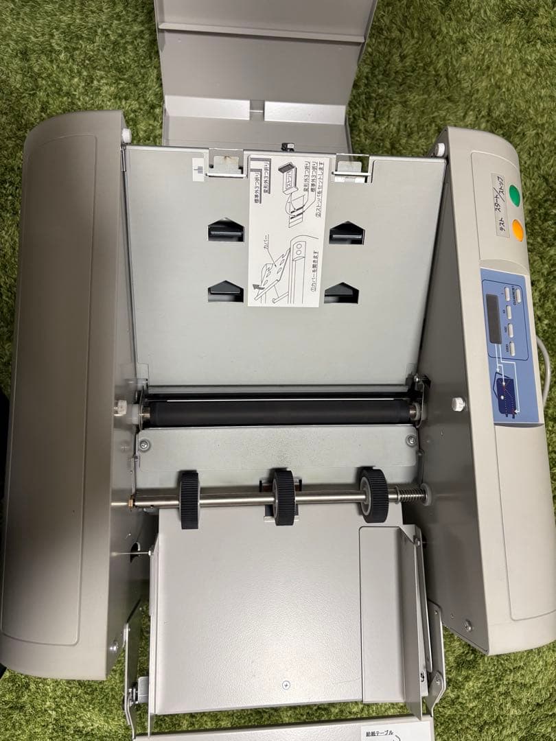 ライオン事務器 紙折機 LF-80N ワンタッチ切替ダイヤル　自動紙折り機