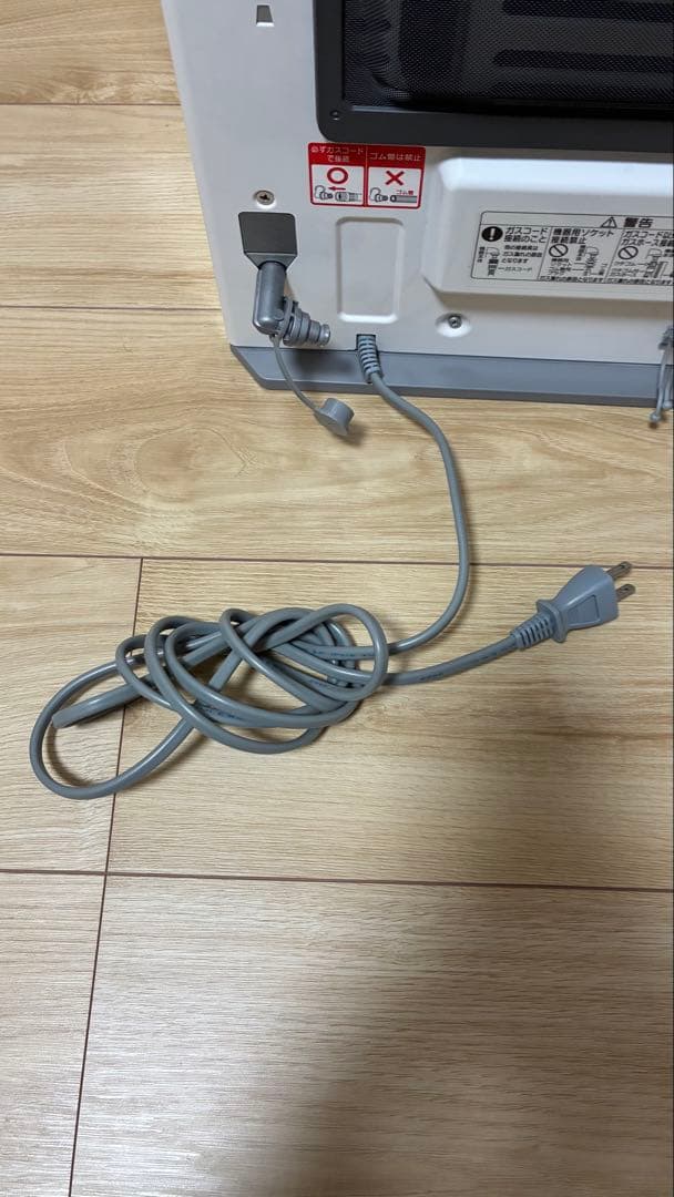 ガスファンヒーター ノーリツ 暖房