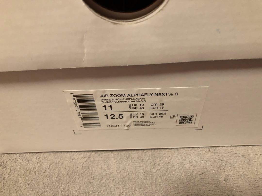 【新品未使用】NIKE AIR ZOOMALPHAFLY NEXT%3 29.0