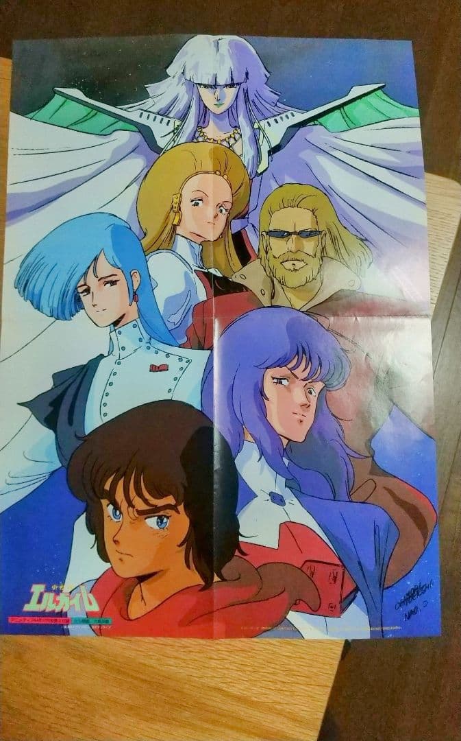 ‼️未使用‼️美樹本晴彦ポスター５枚マクロス超合金設定資料カレンダー原画集セル画