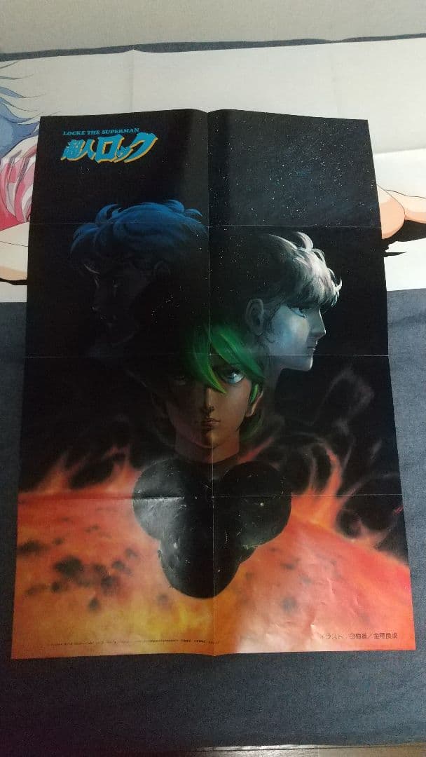 ‼️未使用‼️美樹本晴彦ポスター５枚マクロス超合金設定資料カレンダー原画集セル画