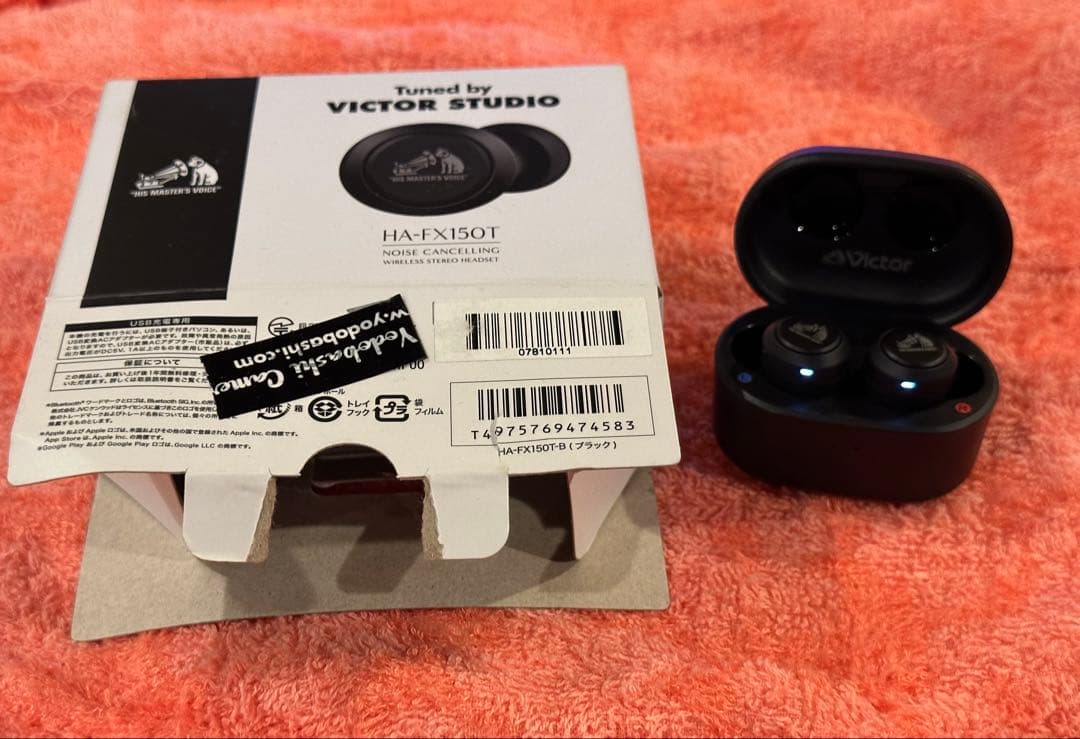 Victor HA-FX150T ワイヤレスイヤホン