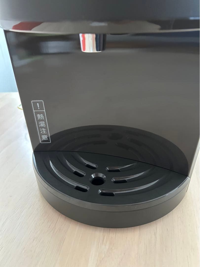 every frecious mini 卓上ウォーターサーバー