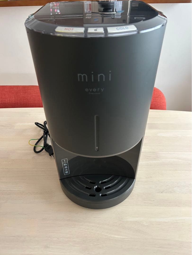 every frecious mini 卓上ウォーターサーバー