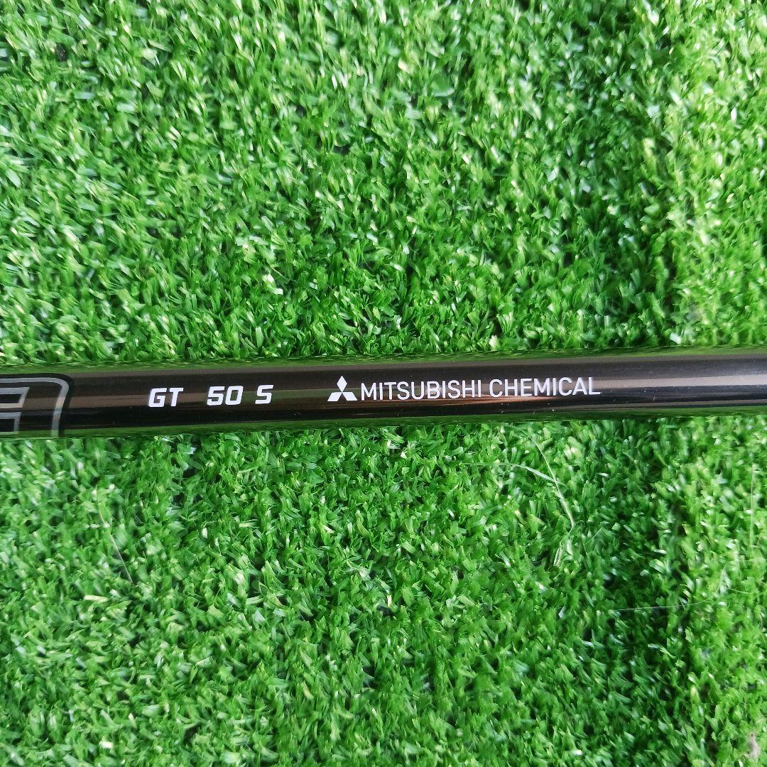 テーラーメイドスリーブ付き　ディアマナ GT50 Sシャフト　No.21