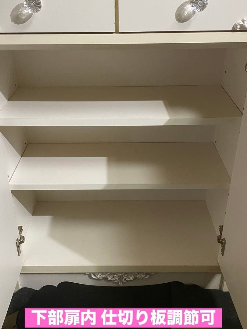 ロココ♦️ホワイトシャビー キャビネット♡コンパクトで大容量♦️コンセント付♦️送料込