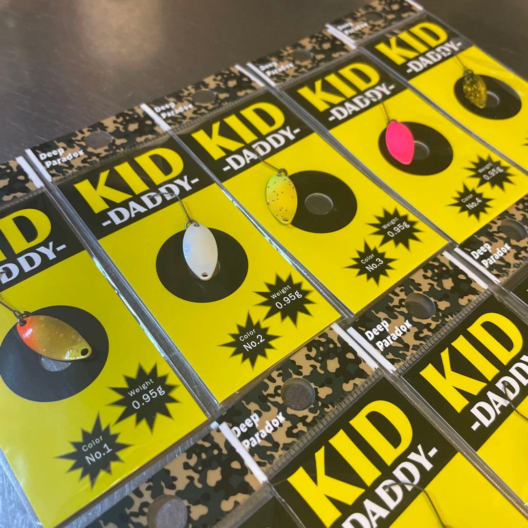 ディープパラドックス　KID DADDY キッドダディ 10枚セット