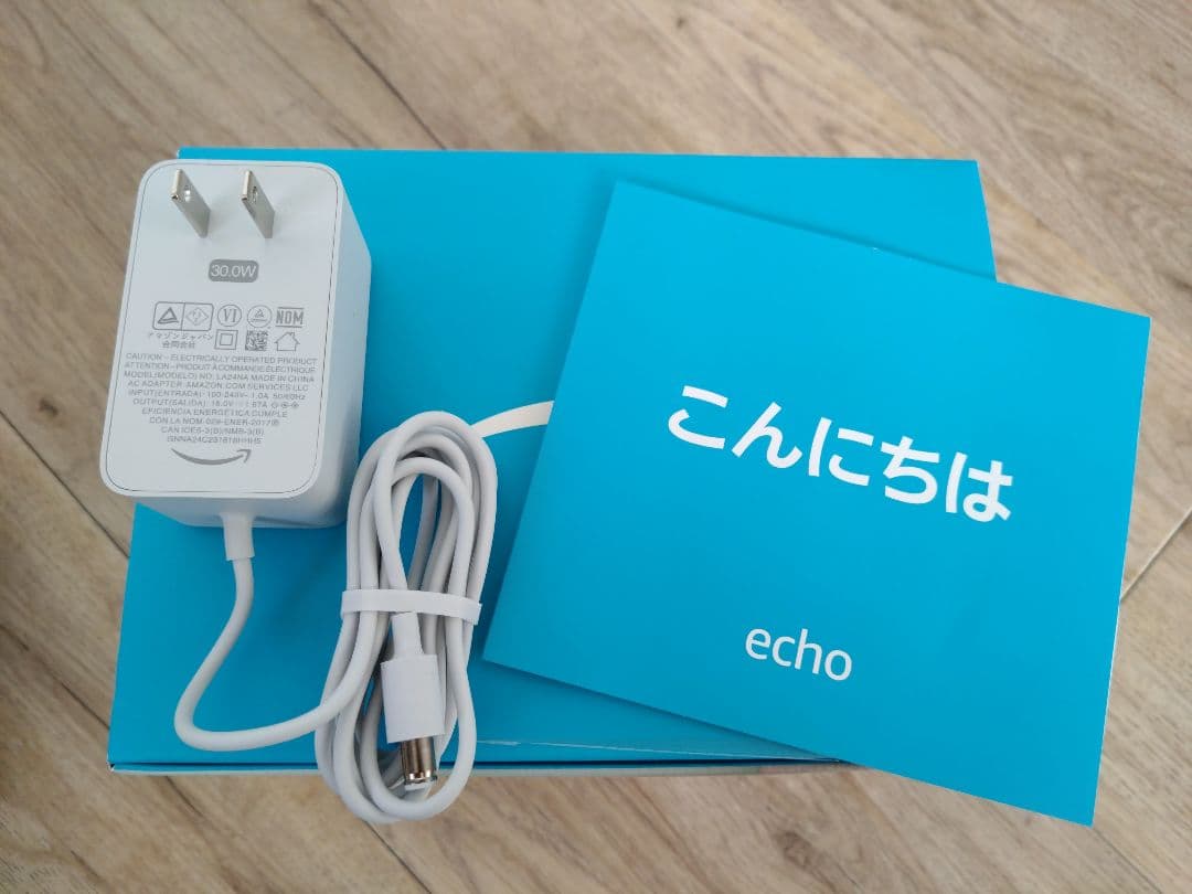 【極美品】Echo 第4世代 エコー スマートスピーカー with Alexa