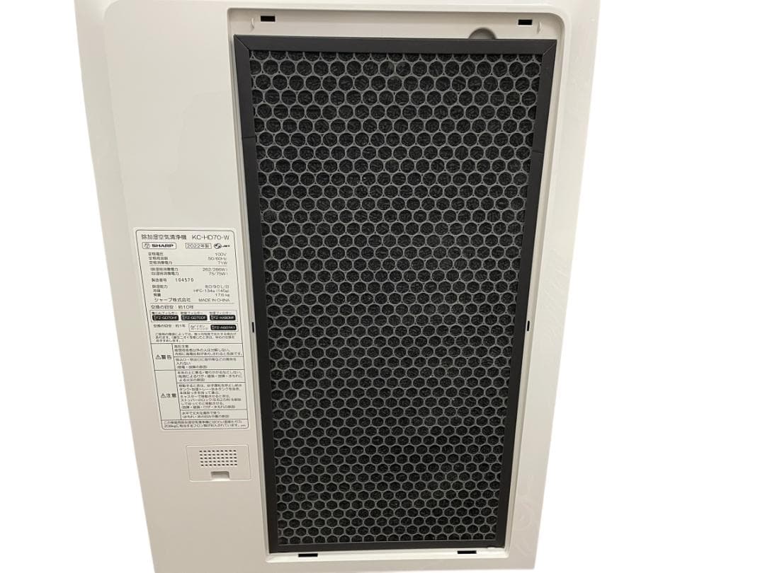 シャープ 徐加湿空気清浄機 2022年製 プラズマクラスター KC-HD70-W