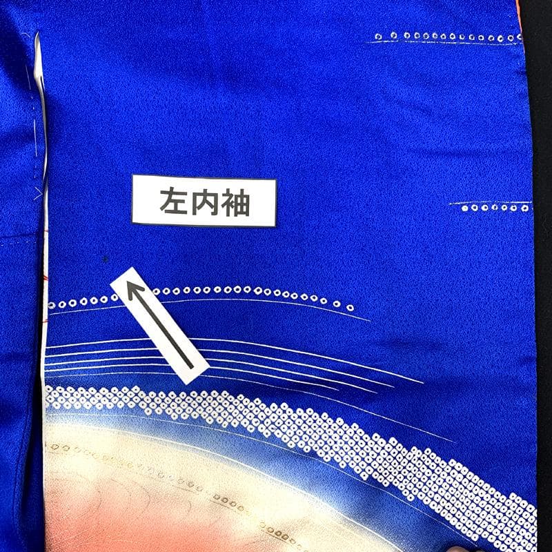 501ag90□七五三 七歳 女児 着物&袋帯 糸巻き 折り鶴 青□状態良好