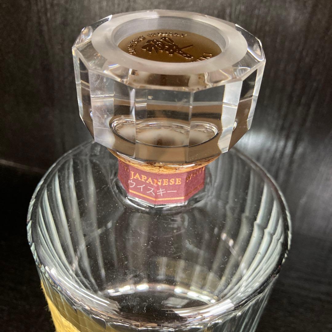 響　30years old HIBIKI 空瓶　未洗浄品