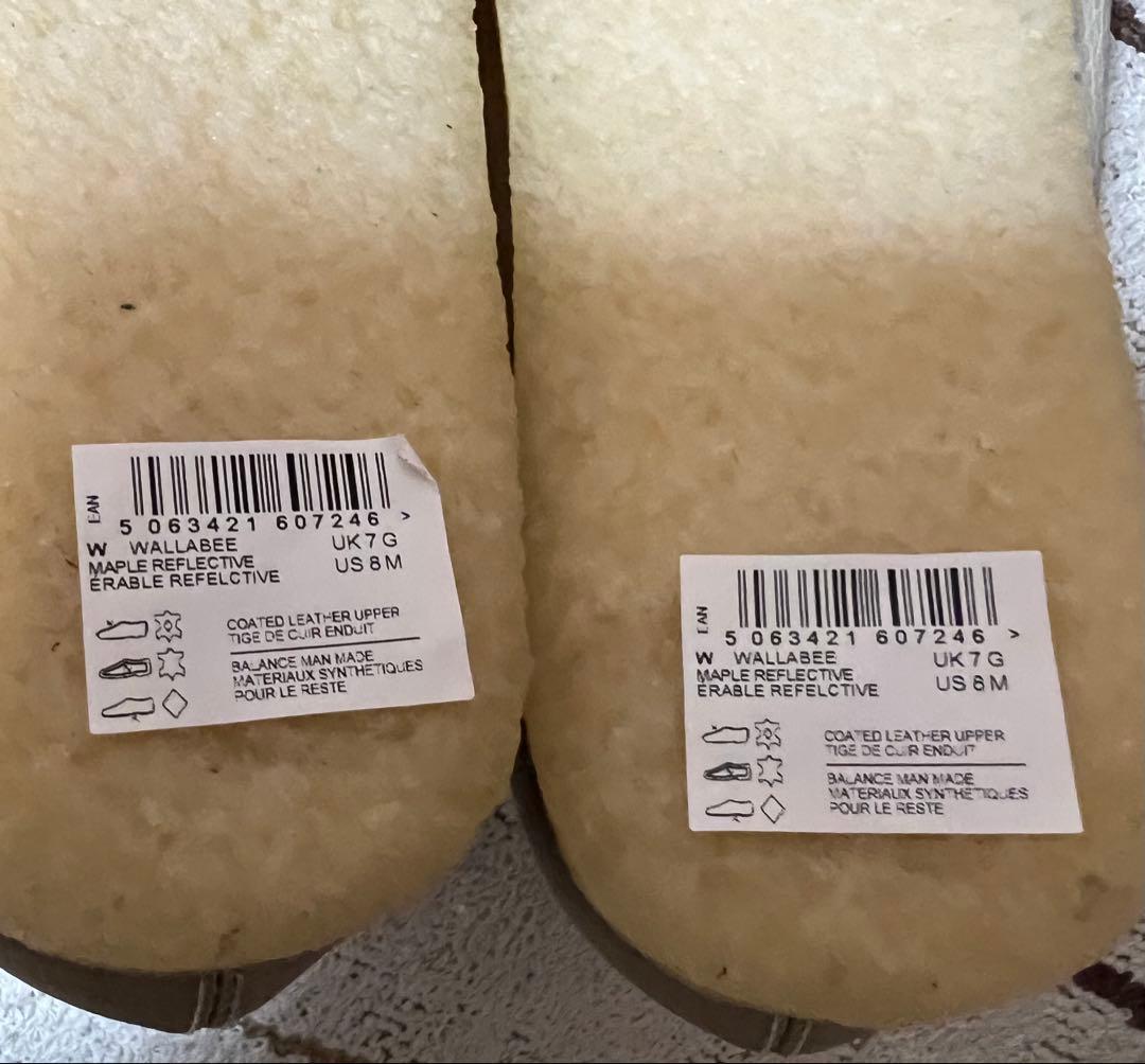 supreme Clarks Reflective Wallabees定価以下