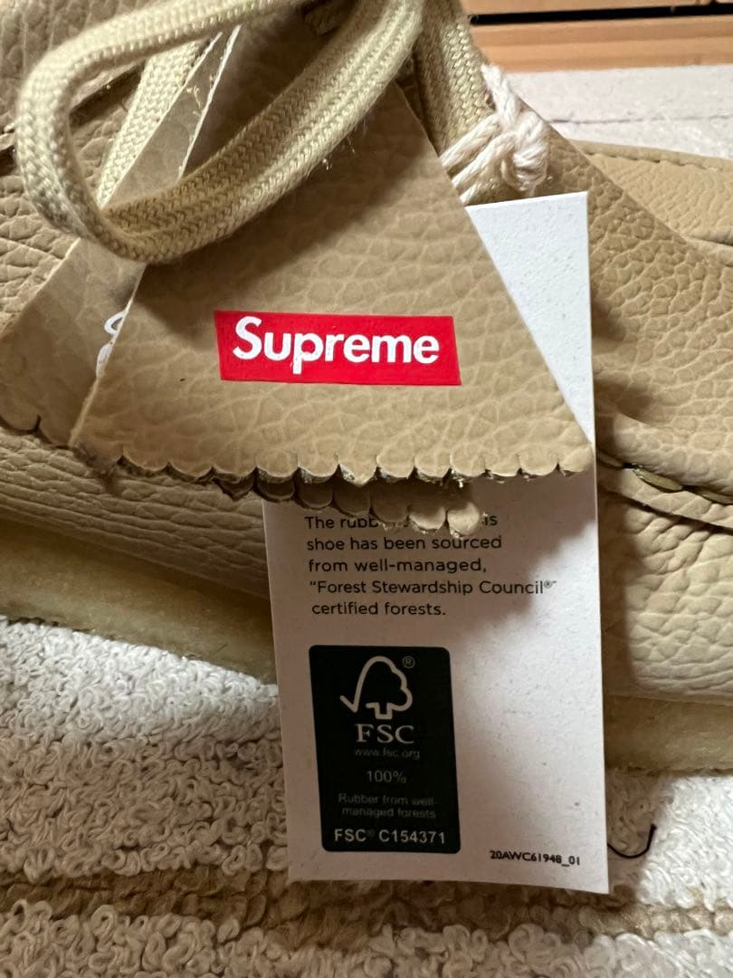 supreme Clarks Reflective Wallabees定価以下