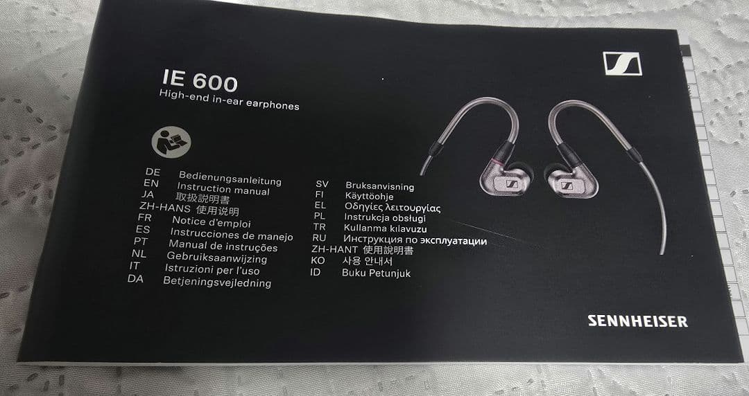 【付属品完備】SENNHEISER IE600 4.4mm mmcx