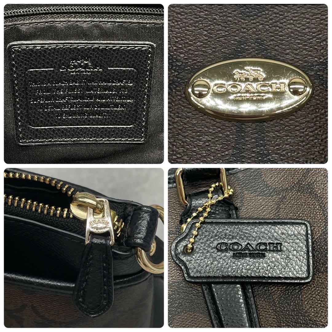 極美品✨A4可 コーチ 2way トート ショルダーバッグ PVC×レザー