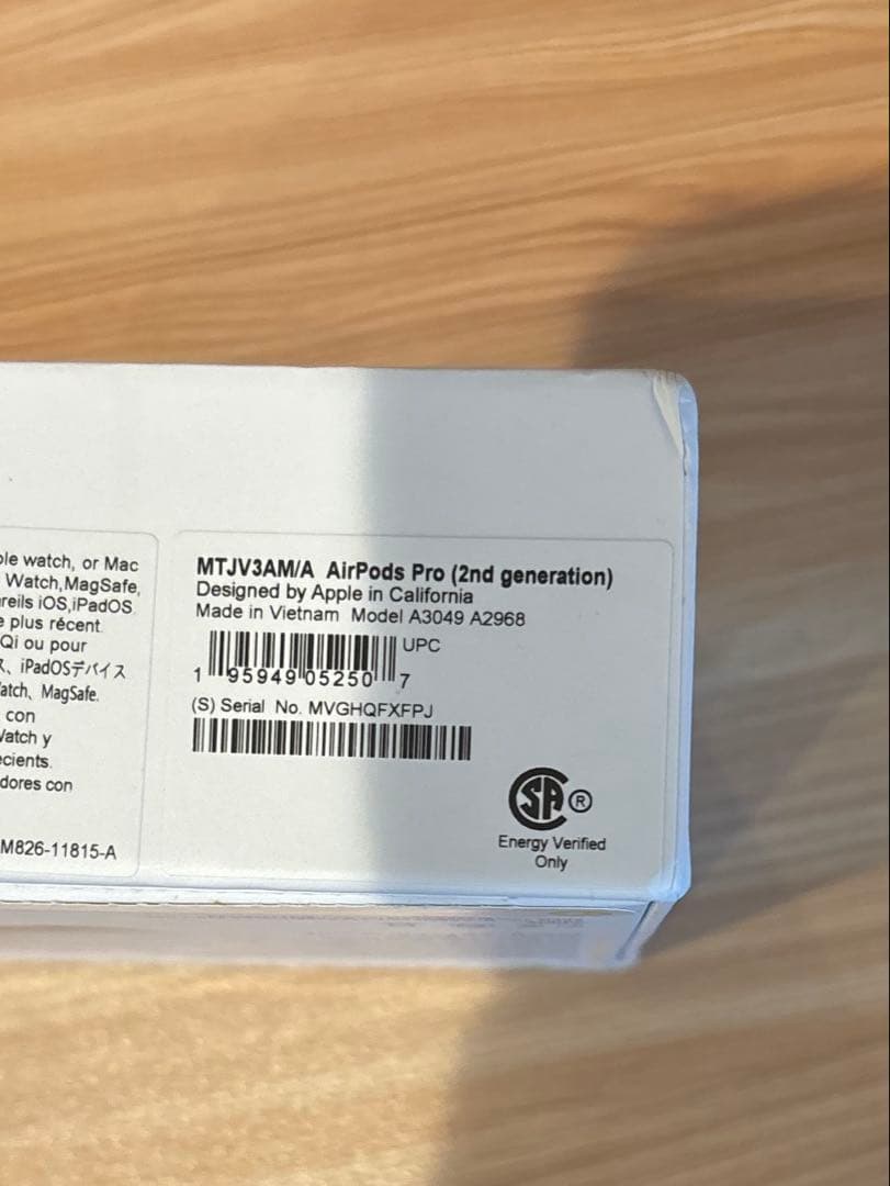AirPodsPro 第二世代