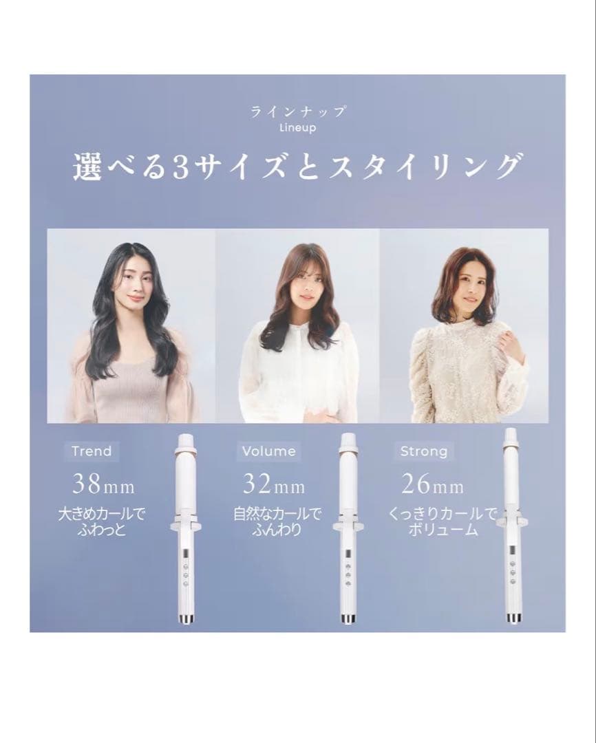 KINUJO ストレートヘアアイロン 38mm