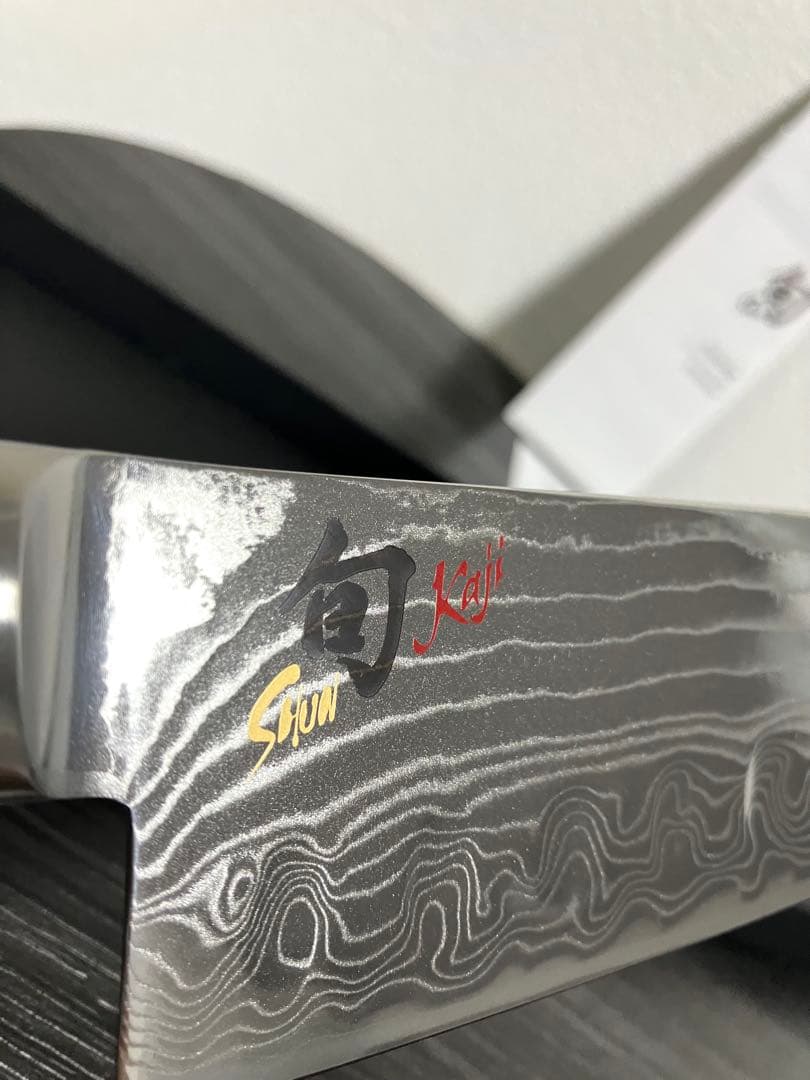 貝印　旬　Kaji 三徳包丁　180mm KDM0004 新品未使用