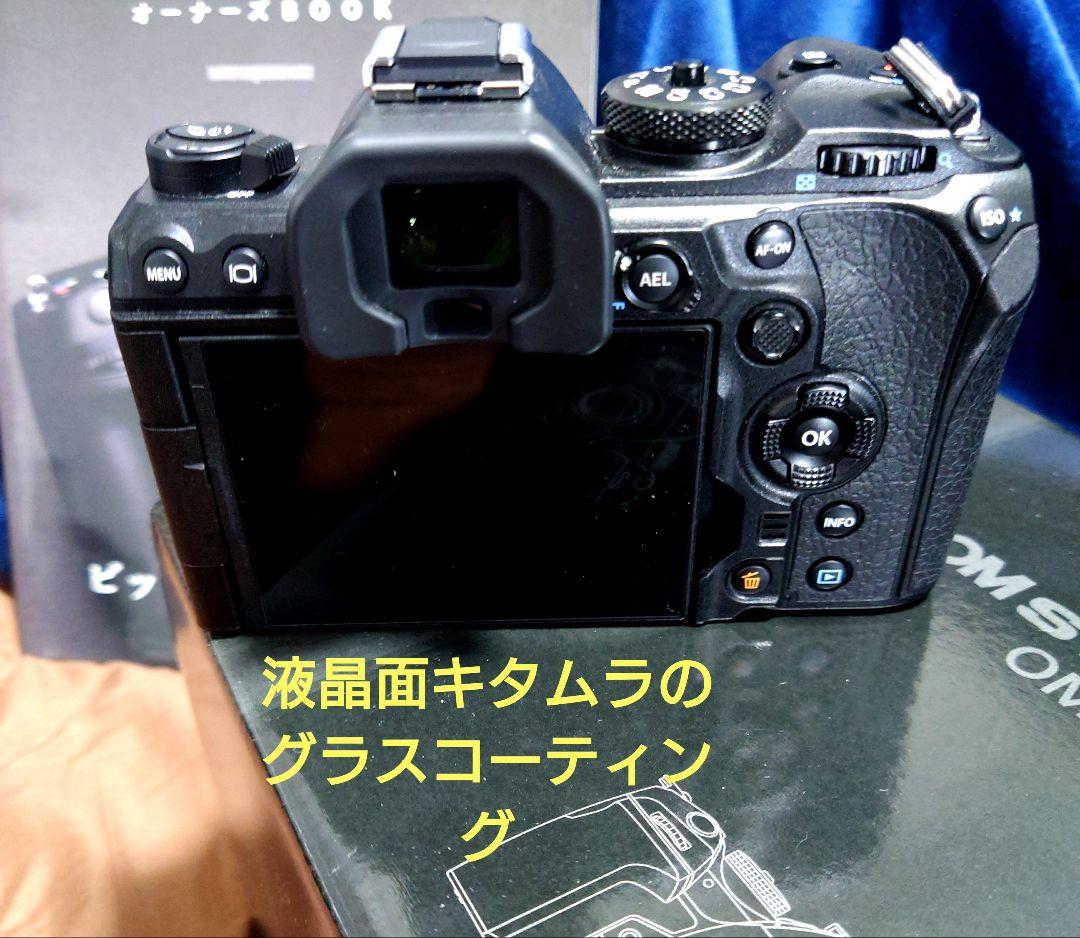 極美!シャッタ僅か1215回! OMsystem OM-1 元箱.保証.属有