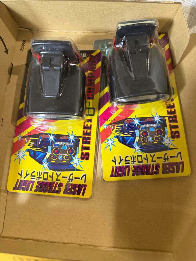 当時物レーザーストロボクリアー2個検索AF18ディオ/旧dio/クレタク/