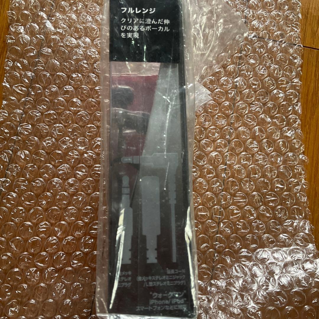 SONY ソニー 密閉型インナーイヤーレシーバー XBA-1SL ブラック