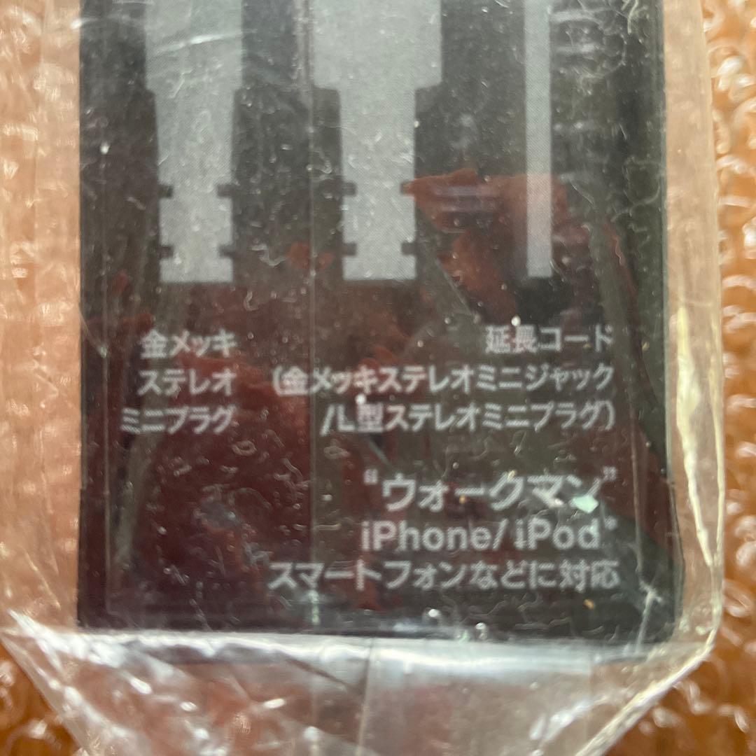 SONY ソニー 密閉型インナーイヤーレシーバー XBA-1SL ブラック