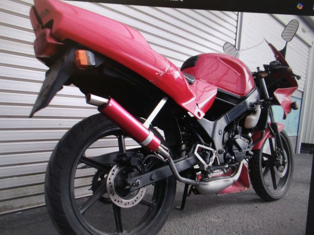 ＮＳ－１専用チャンバー新品未使用の出品です。タイプ２