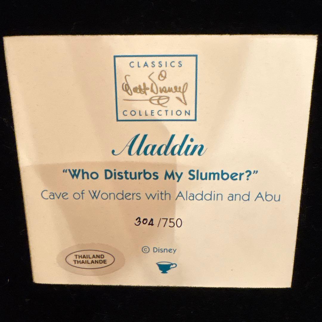 wdcc ディズニーアラジンAladdin 限定フィギュア