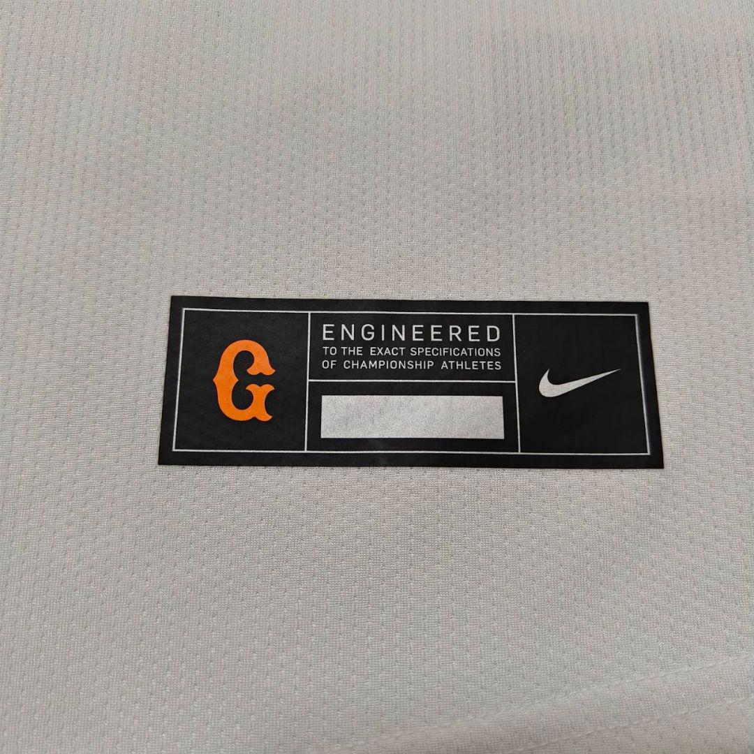 読売ジャイアンツ 巨人 門脇誠 ナイキ ホームユニフォーム