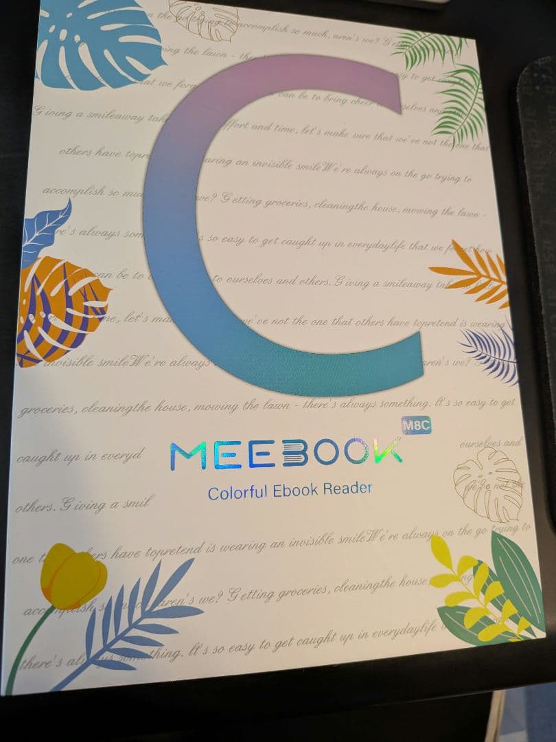 電子書籍リーダー MEEBOOK M8C カバー/フィルム付き