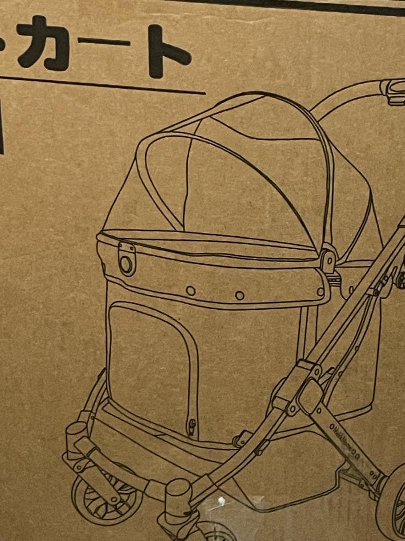 ペットカート 折りたたみ式 ベージュ