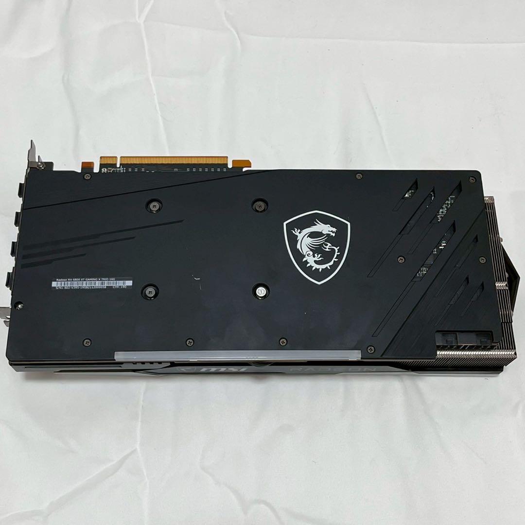 RX6800XT MSI GAMING TRIOマイニング落ち