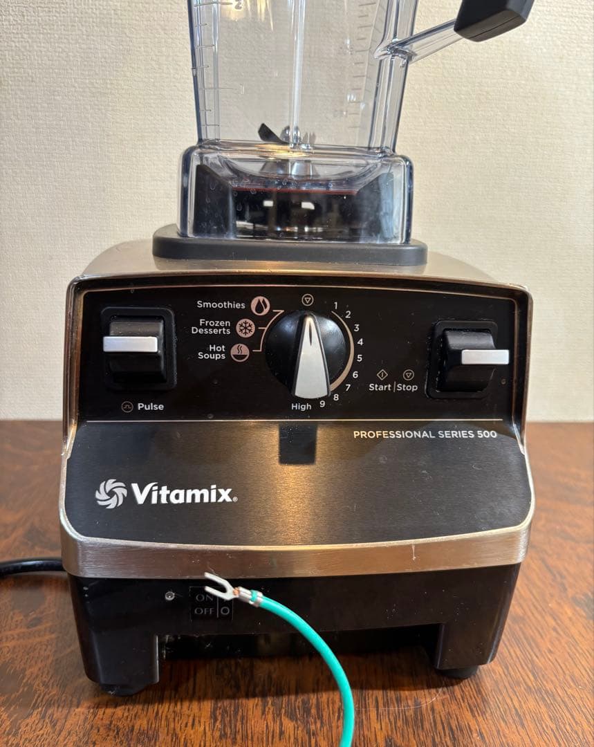 VITAMIX TNC5200 ミキサー　 VM0111