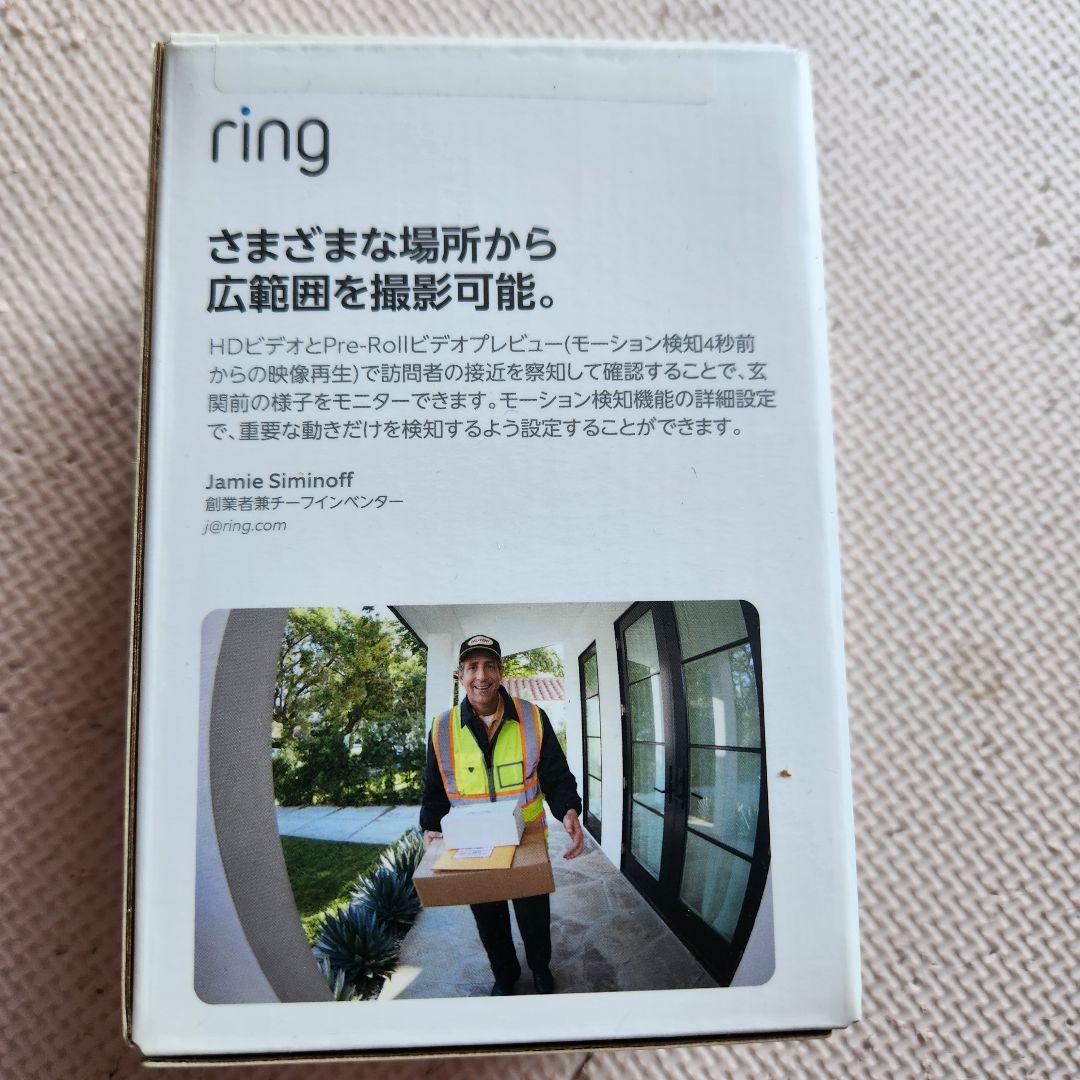Ring Doorbell 4 新品未開封