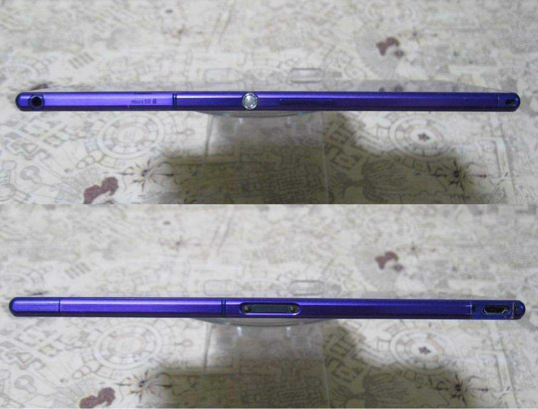 Xperia Z Ultra C6833 グローバルモデル Android11