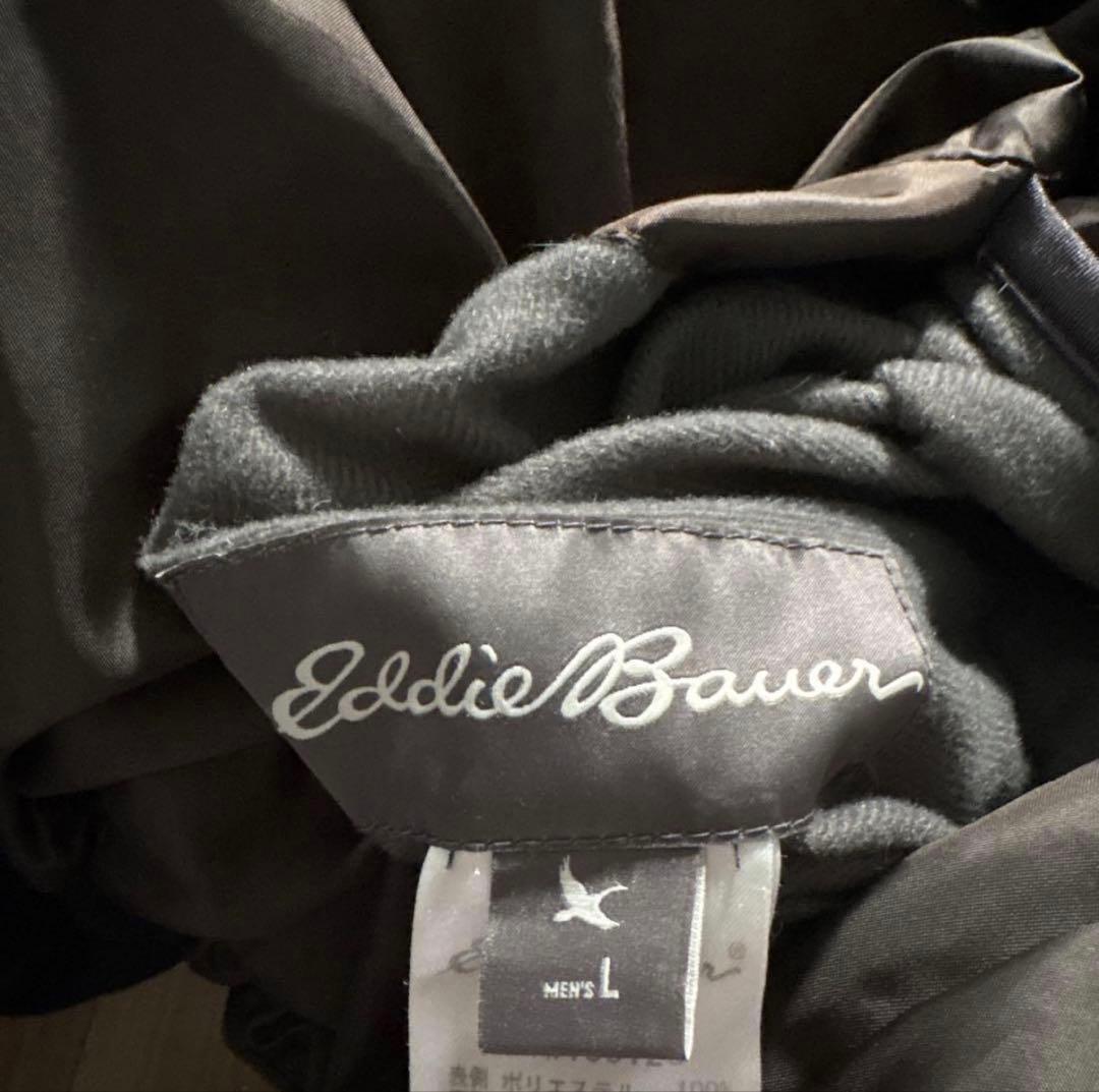 極美品00s Eddie Bauer reversible down jkt