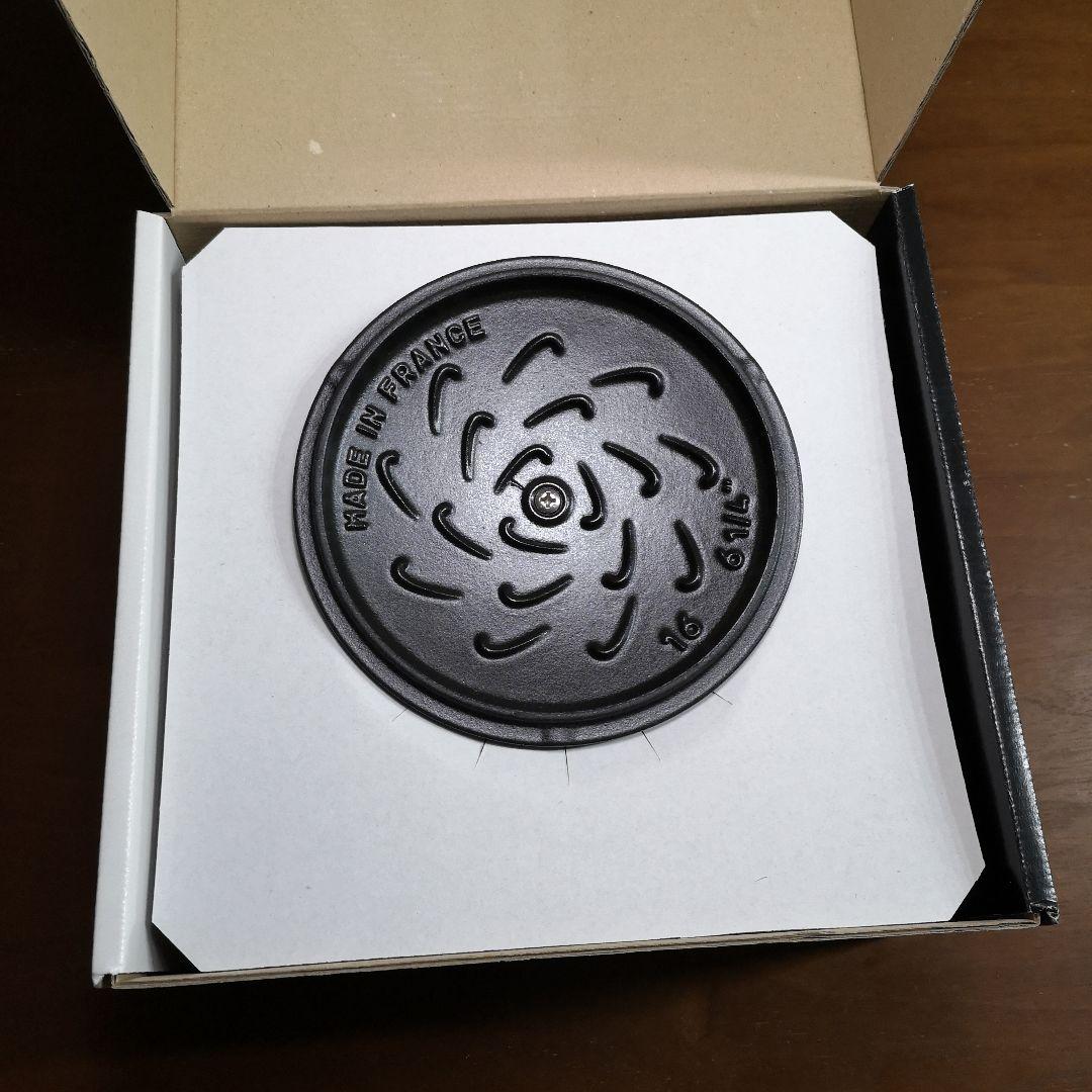 未使用　STAUB ラ・ココット de GOHAN M Lily グランブルー