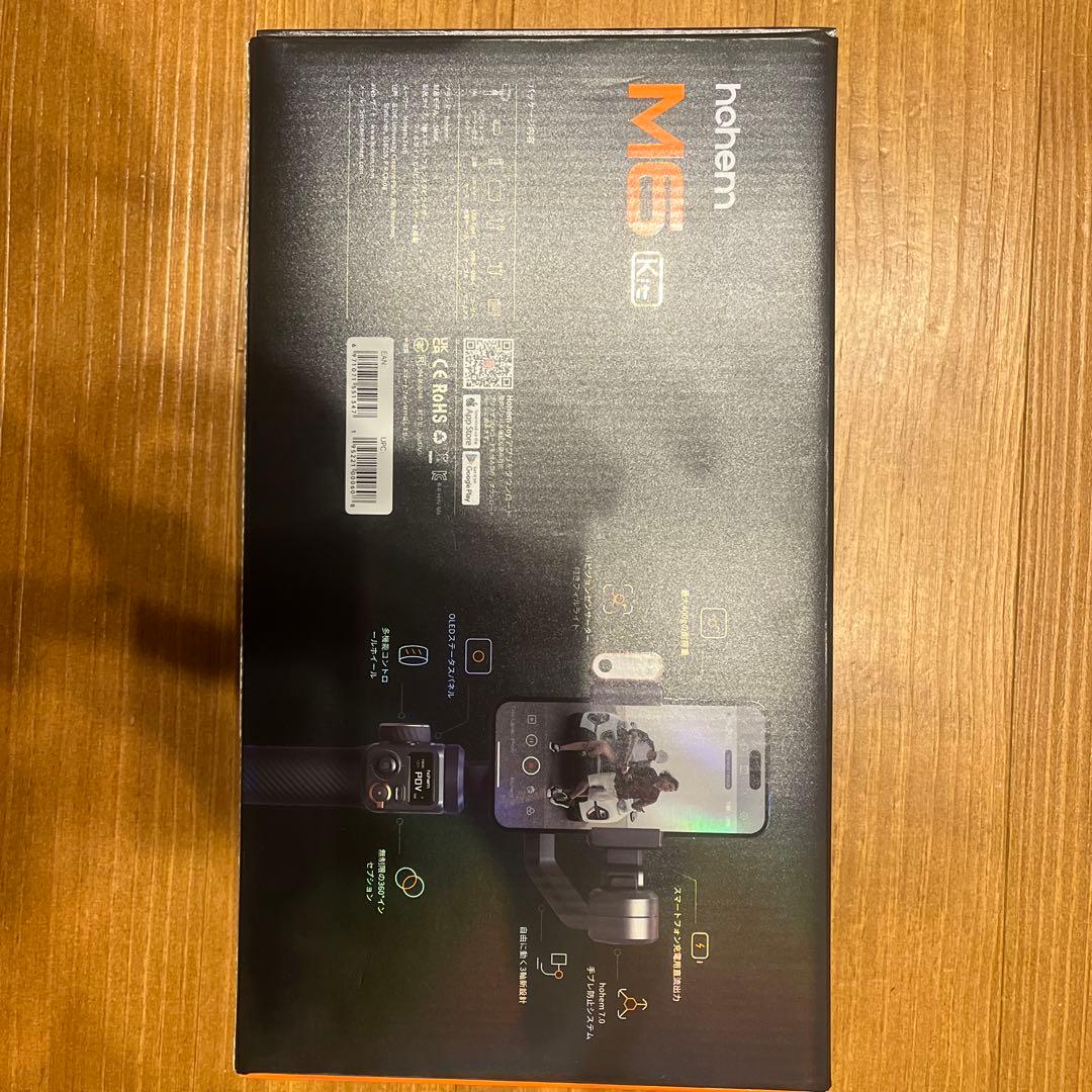 hohem M6 Kit スタビライザー　良品