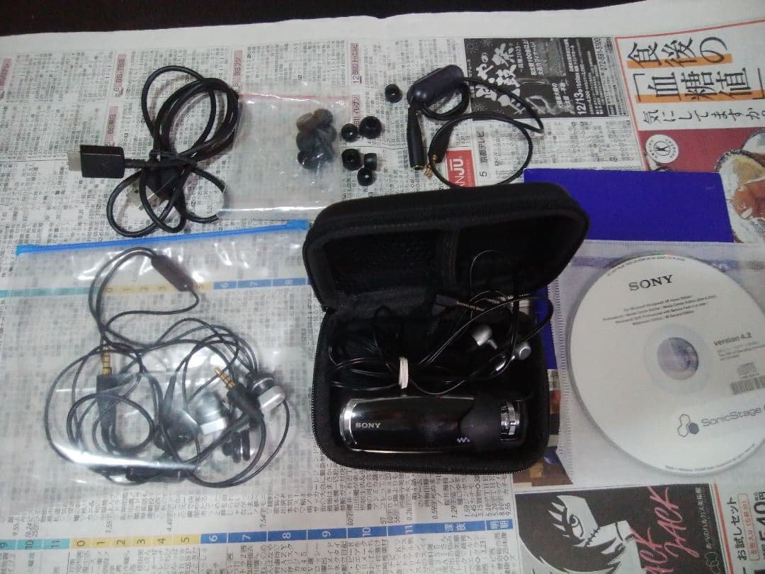 WALKMAN NW-S705F SONY　本体正常動作