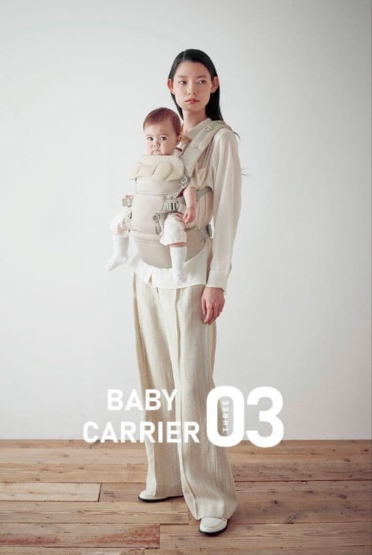 値下げ最終です。AILEBEBE ベビーキャリアスリー