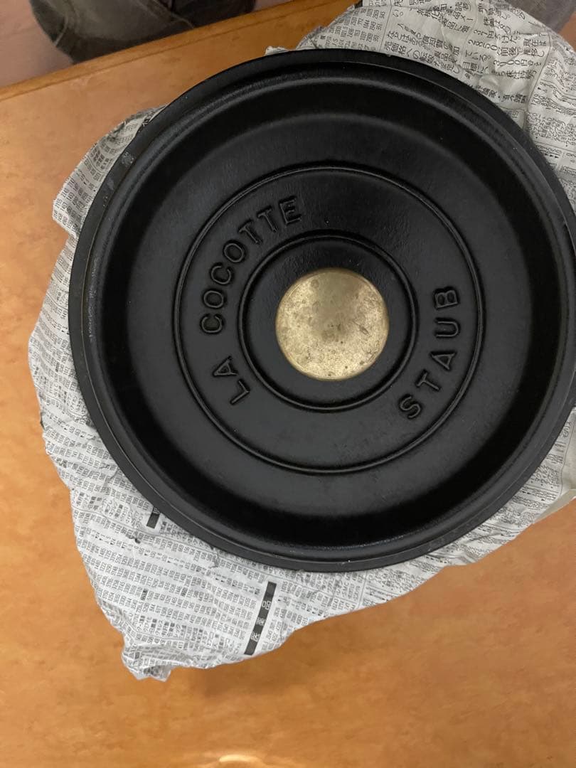 STAUB LA COCOTTE 両手鍋 赤 黒