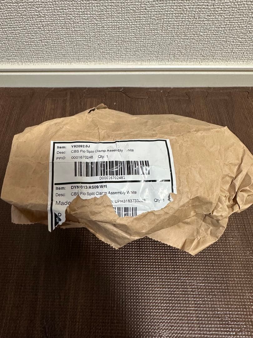 【新品未使用】CBS FLO モニターアーム