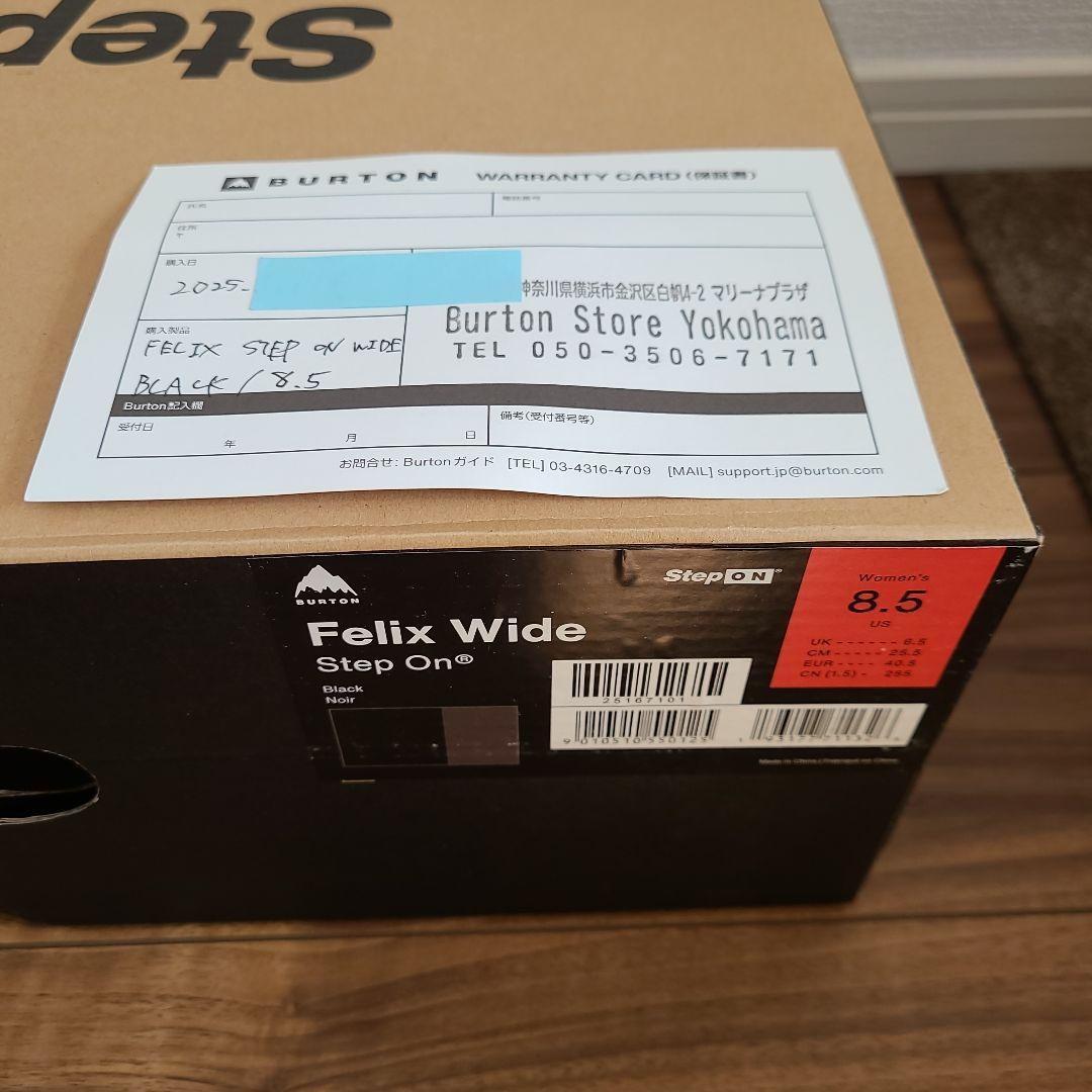 バートンステップオンブーツ レディース 25.5㎝ Felix WIDE 黒色